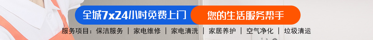 加拿大28-加拿大28预测|PC预测|专注研究_加拿大预测_官方数据加拿大预测|加拿大专业在线预测|加拿大查询_走势在线加拿大预测_官方数据！